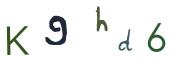 CAPTCHA visuel