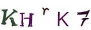 CAPTCHA visuel