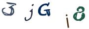 CAPTCHA visuel