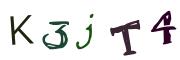 CAPTCHA visuel