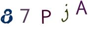 CAPTCHA visuel