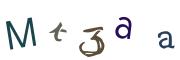 CAPTCHA visuel