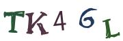 CAPTCHA visuel