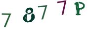 CAPTCHA visuel