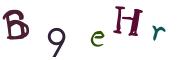 CAPTCHA visuel