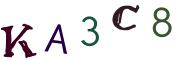 CAPTCHA visuel