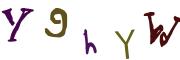 CAPTCHA visuel