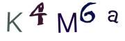 CAPTCHA visuel