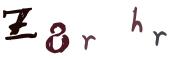 CAPTCHA visuel