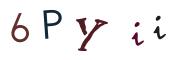 CAPTCHA visuel