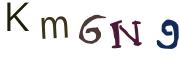 CAPTCHA visuel