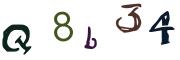 CAPTCHA visuel