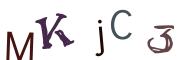 CAPTCHA visuel