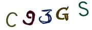 CAPTCHA visuel