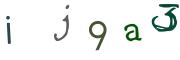 CAPTCHA visuel