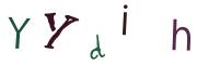 CAPTCHA visuel