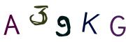 CAPTCHA visuel